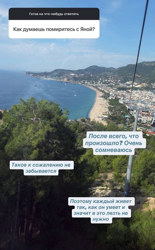 Даниил Кораблёв: У каждого своя дорога