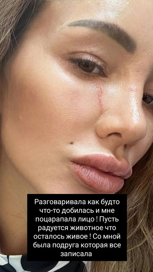 Наталья Кордюкова: Она вся наигранная и лживая!