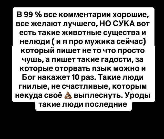Татьяну Репину разлучили с новорожденным сыном