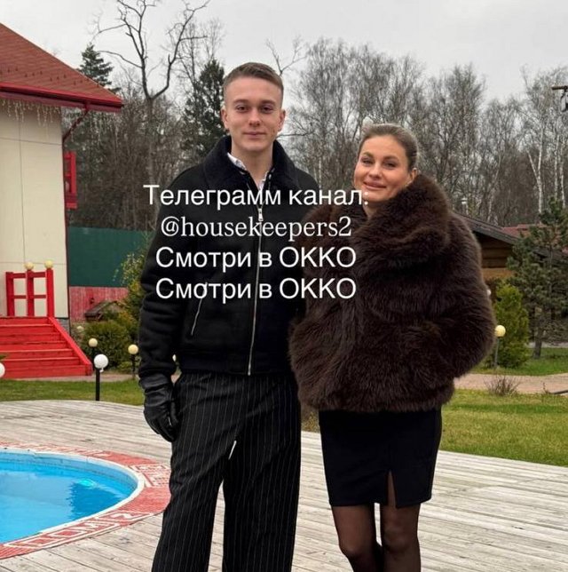 Новости на 18.11.2025