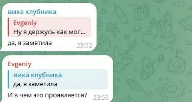 Вика Андреева решила познакомить маму с кавалерами