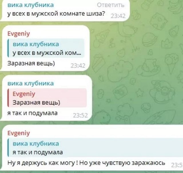 Вика Андреева решила познакомить маму с кавалерами