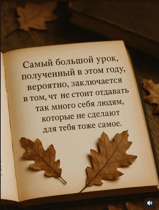 Оксана Ряска намекает на развод с мужем