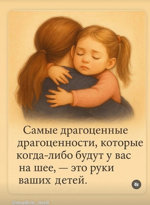 Оксана Ряска намекает на развод с мужем