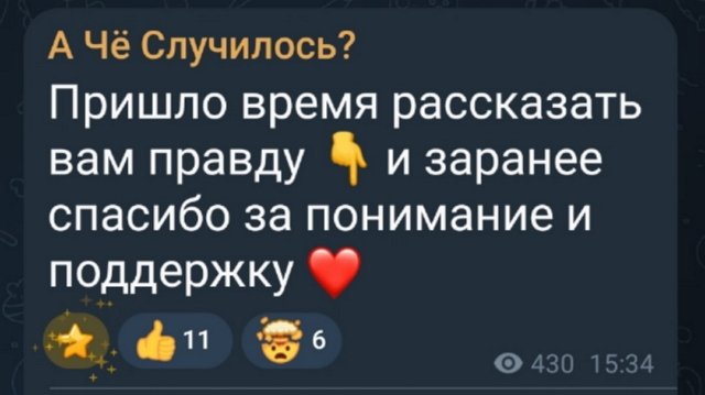 Иосиф Оганесян: Последнее время я живу в настоящем аду Иосиф Оганесян: Последнее время я живу в настоящем аду