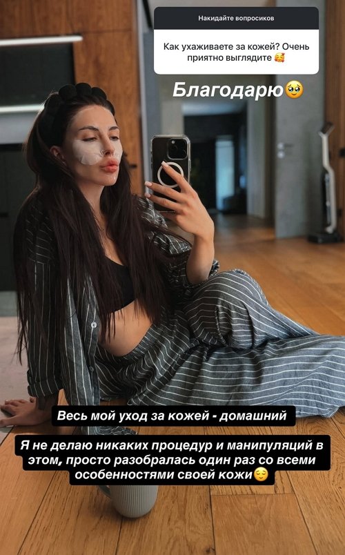 Татьяна Капаклы: Для тех, кто в листе ожидания