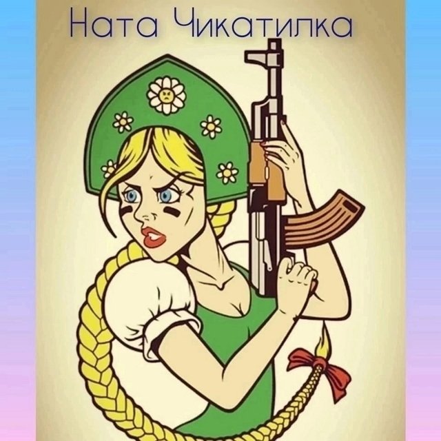 Зрительский обзор последних событий (9.12.2025) Зрительский обзор последних событий (9.12.2025)