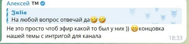 Алексей Горячий не видит смысла приходить на Дом-2 Алексей Горячий не видит смысла приходить на Дом-2