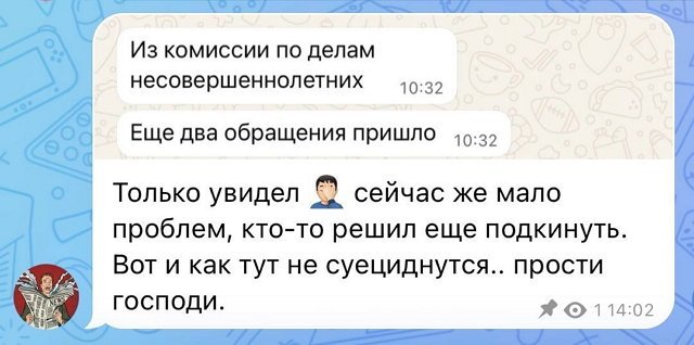 Иосиф Оганесян: Хорошо уже точно не будет