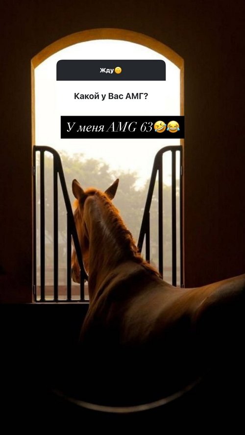 Ксения Бородина: Мне и так хорошо