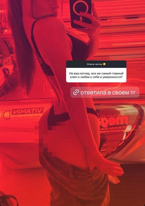 Катя Горина: Мне нравятся, когда мужчина старше