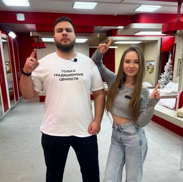 Амин Соколовский втирается в доверие к Элине Рахимовой