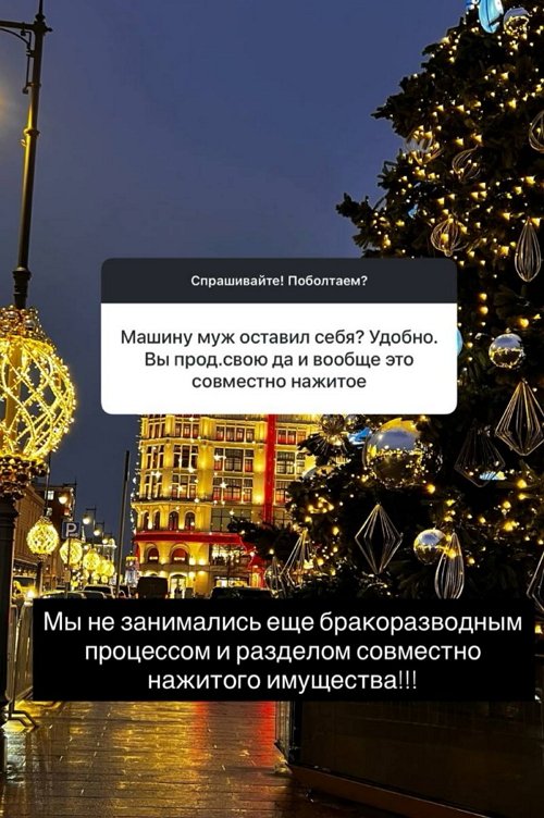 Надежда Ермакова: В этом не было необходимости