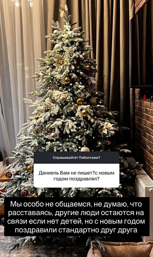 Надежда Ермакова: В этом не было необходимости