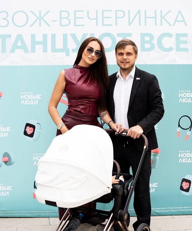 Свежие фото бывших участников (14.01.2026)