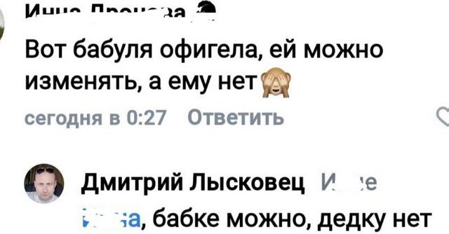 Дмитрий Лысковец планирует забрать с поляны сына и «Альбатроса»