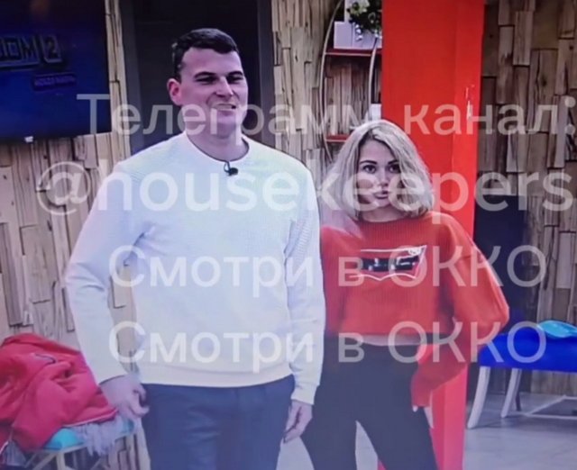 Елена Тепловодская обзавелась кавалером