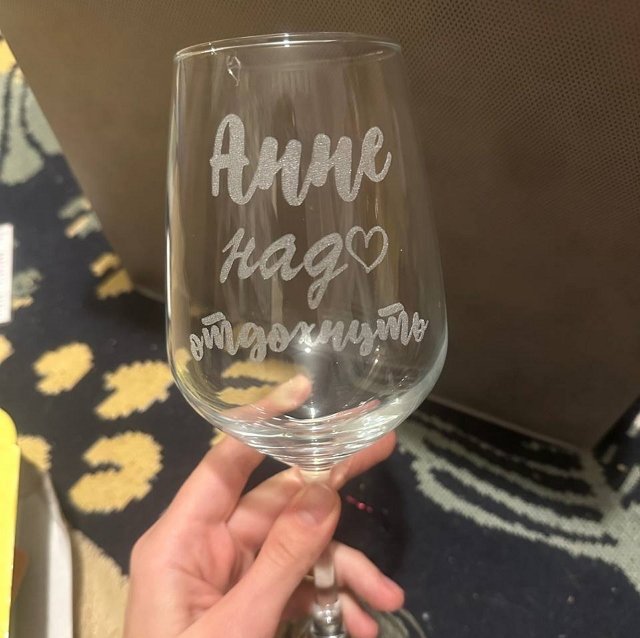 Анна Евстропова радуется подаркам от поклонниц для дочки Анна Евстропова радуется подаркам от поклонниц для дочки