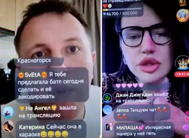 Илья Яббаров считает, что Александре Черно пора в рехаб Илья Яббаров считает, что Александре Черно пора в рехаб