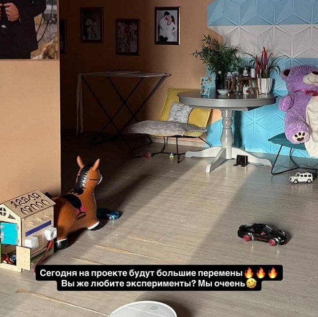 На Доме-2 случилось масштабное переселение участников На Доме-2 случилось масштабное переселение участников