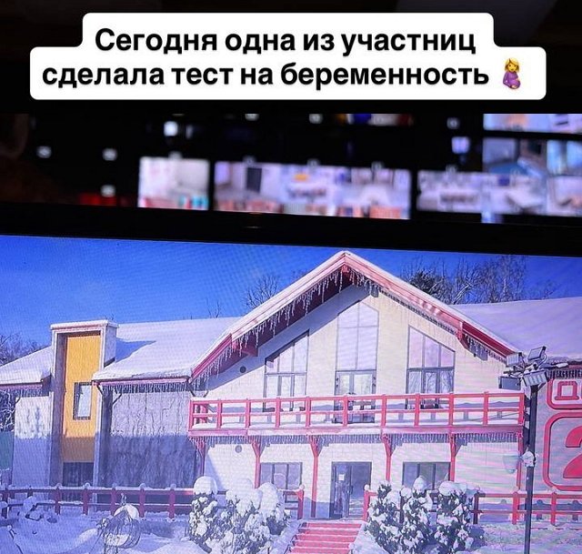 У Никиты Гуранда есть подозрения, что Ямалтдинова ждёт ребёнка У Никиты Гуранда есть подозрения, что Ямалтдинова ждёт ребёнка