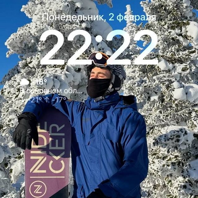 Фанаты Игоря Григорьева расстроили своего кумира