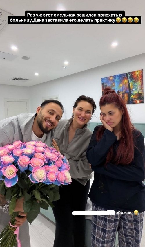 Ирина Пинчук: Точка! Возврата нет! Ирина Пинчук: Точка! Возврата нет!