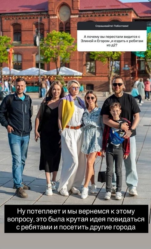 Надежда Ермакова: Он перестал выходить на связь