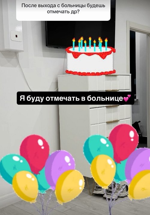 Ирина Пинчук: Кто вам сказал, что я убиваюсь из-за мужика?