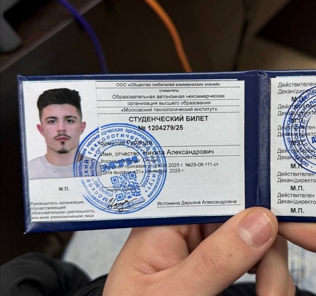 Никите Гуранда вручили повестку из военкомата Никите Гуранда вручили повестку из военкомата