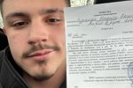 Никите Гуранда вручили повестку из военкомата