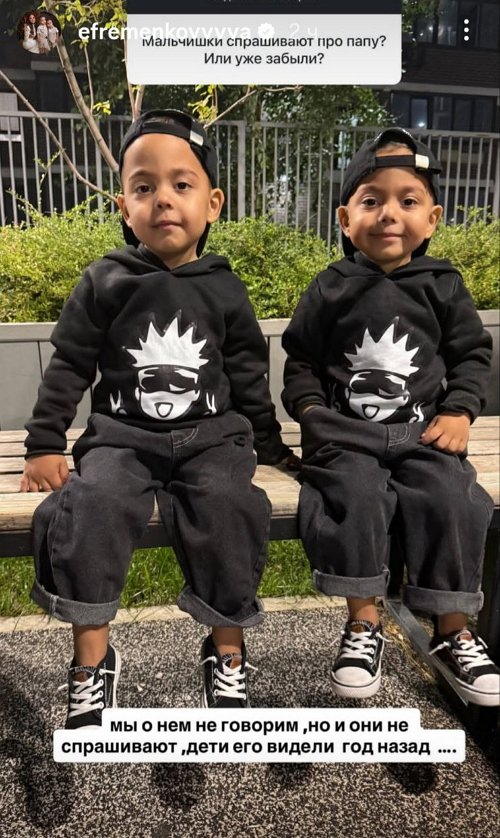 Юлия Ефременкова: Дом-2 дал мне удочку