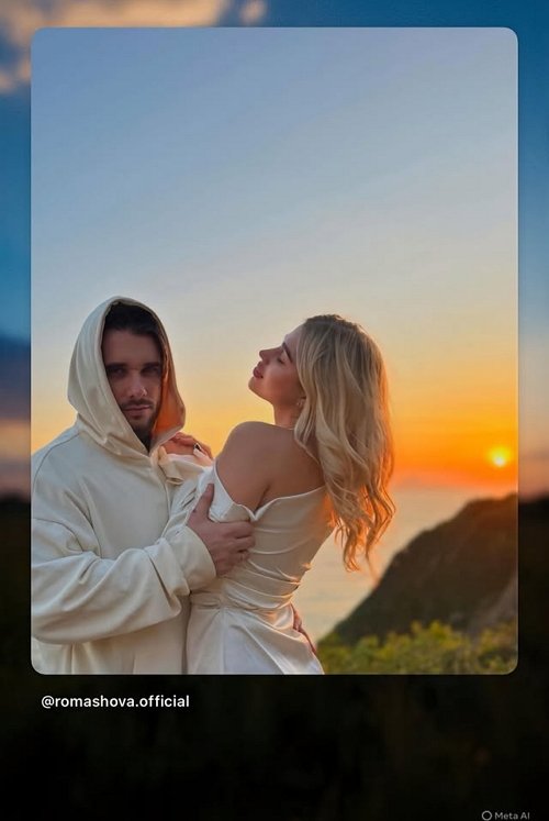 Анастасия Ромашова: Мы всё ещё в Лаосе