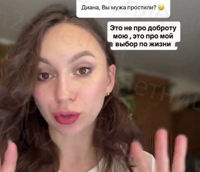 Денис Николаев бросил беременную жену, ради прихода на Дом-2