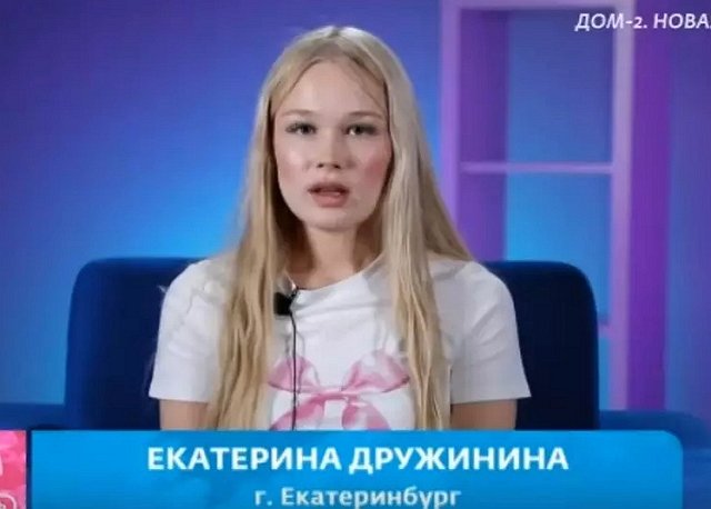 У новеньких нет шансов выстоять против Элины Рахимовой