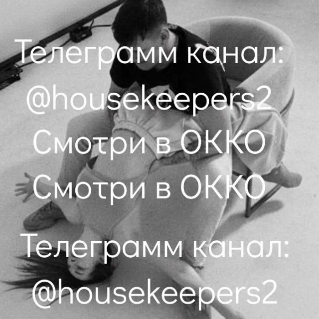 Новости на 19.02.2026