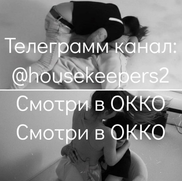 Виктория Салибекова клянётся сыном, что не изменяла мужу