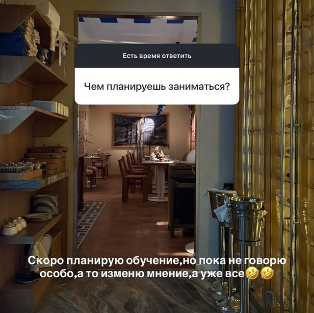 Елена Тепловодская: Пока не говорю, а то изменю мнение Елена Тепловодская: Пока не говорю, а то изменю мнение