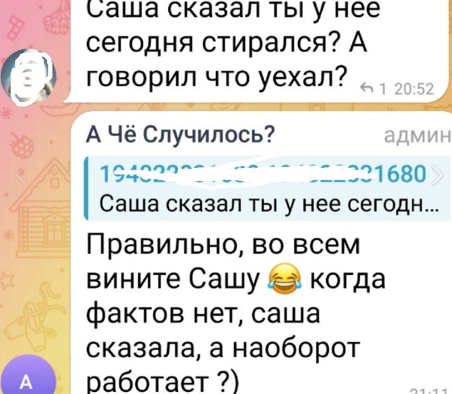 Иосиф Оганесян продолжает обманывать своих фанатов