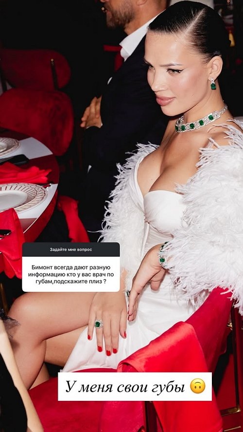 Инесса Шевчук: Можно просто пойти и расписаться