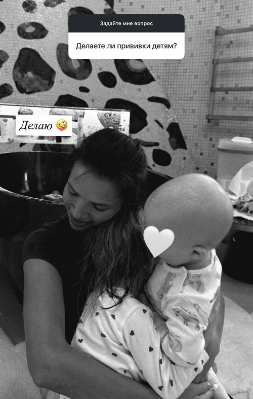 Инесса Шевчук: Можно просто пойти и расписаться