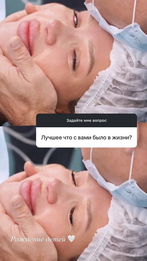 Инесса Шевчук: Можно просто пойти и расписаться