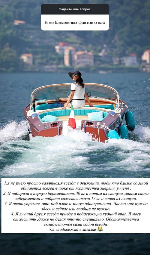 Инесса Шевчук: Можно просто пойти и расписаться