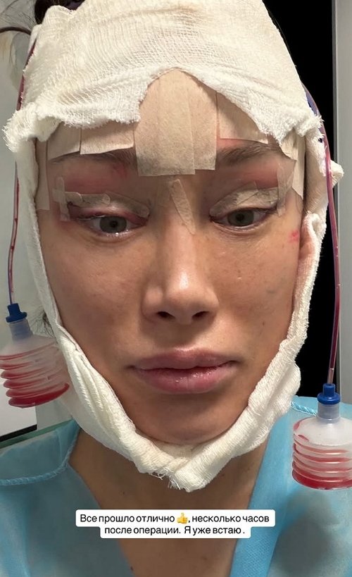 Алёна Ашмарина: Я сделала это! Алёна Ашмарина: Я сделала это!