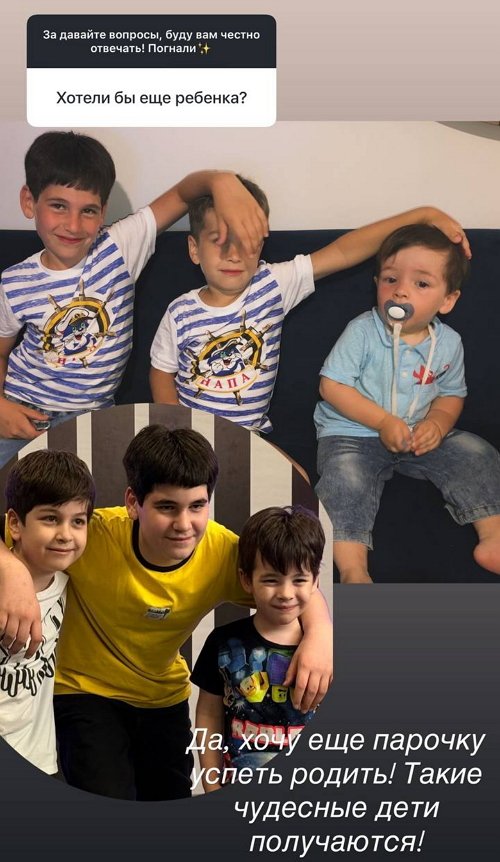 Юлия Колисниченко: Я счастлива!