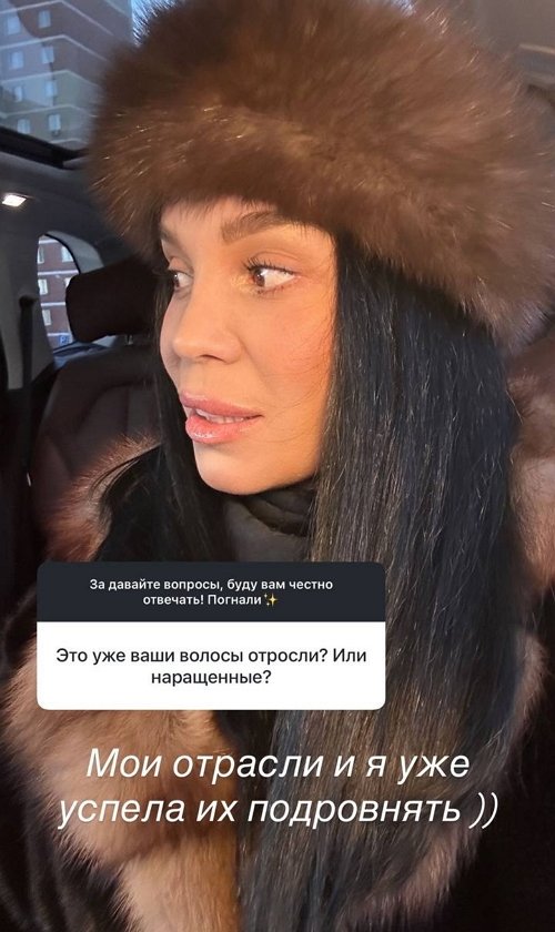 Юлия Колисниченко: Я счастлива!