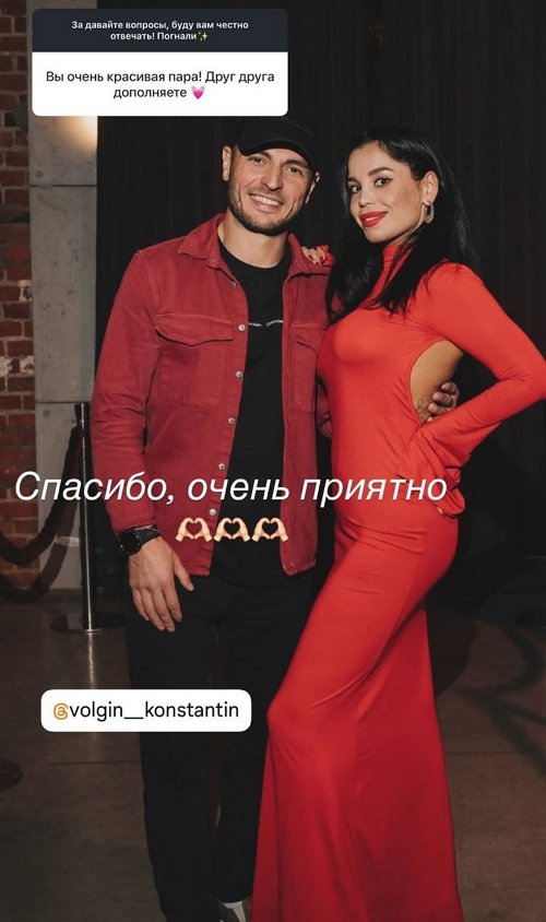 Юлия Колисниченко: Я счастлива!