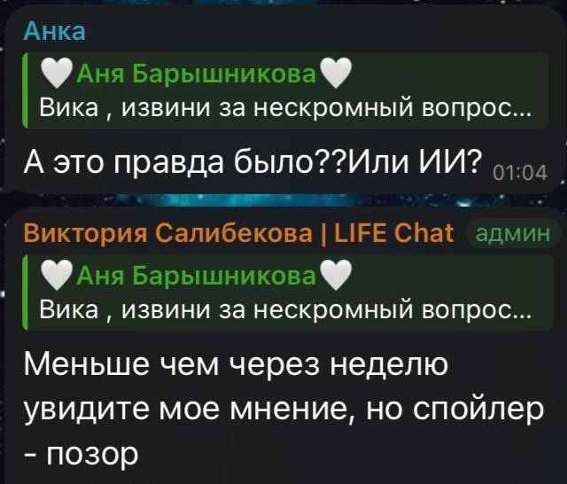 Зрители обеспокоены отсутствием в эфирах Дома-2 брата Салибековой Зрители обеспокоены отсутствием в эфирах Дома-2 брата Салибековой