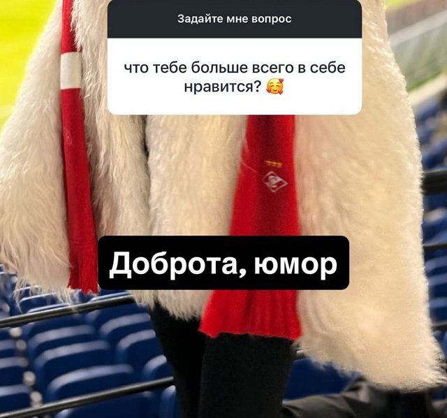 Катя Квашникова совершенно не скучает по телестройке