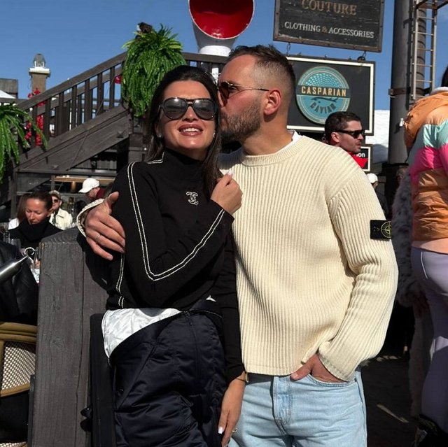 Ксения Бородина отметила своё 43-летие в Куршевеле